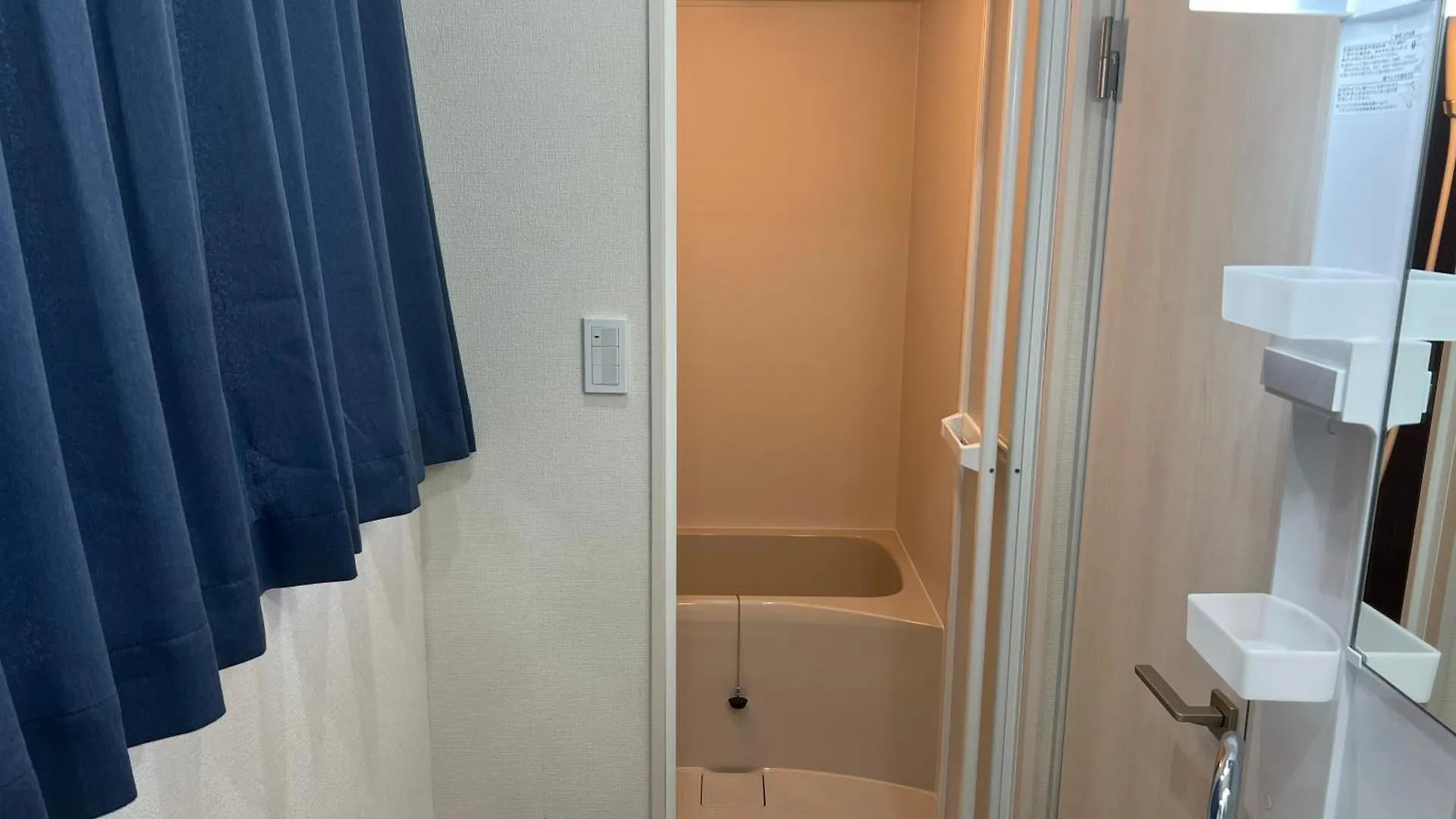 Aparthotel Ikebukuro Area 41 Nishiikeapartment Tokyo Japan