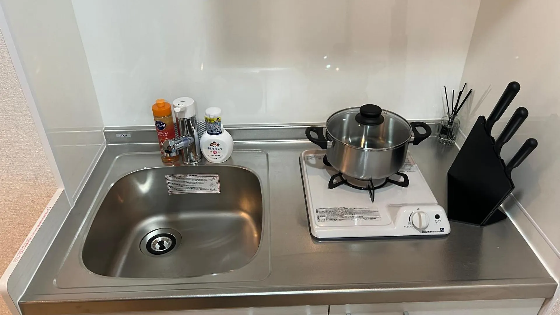 Aparthotel Ikebukuro Area 41 Nishiikeapartment Tokyo