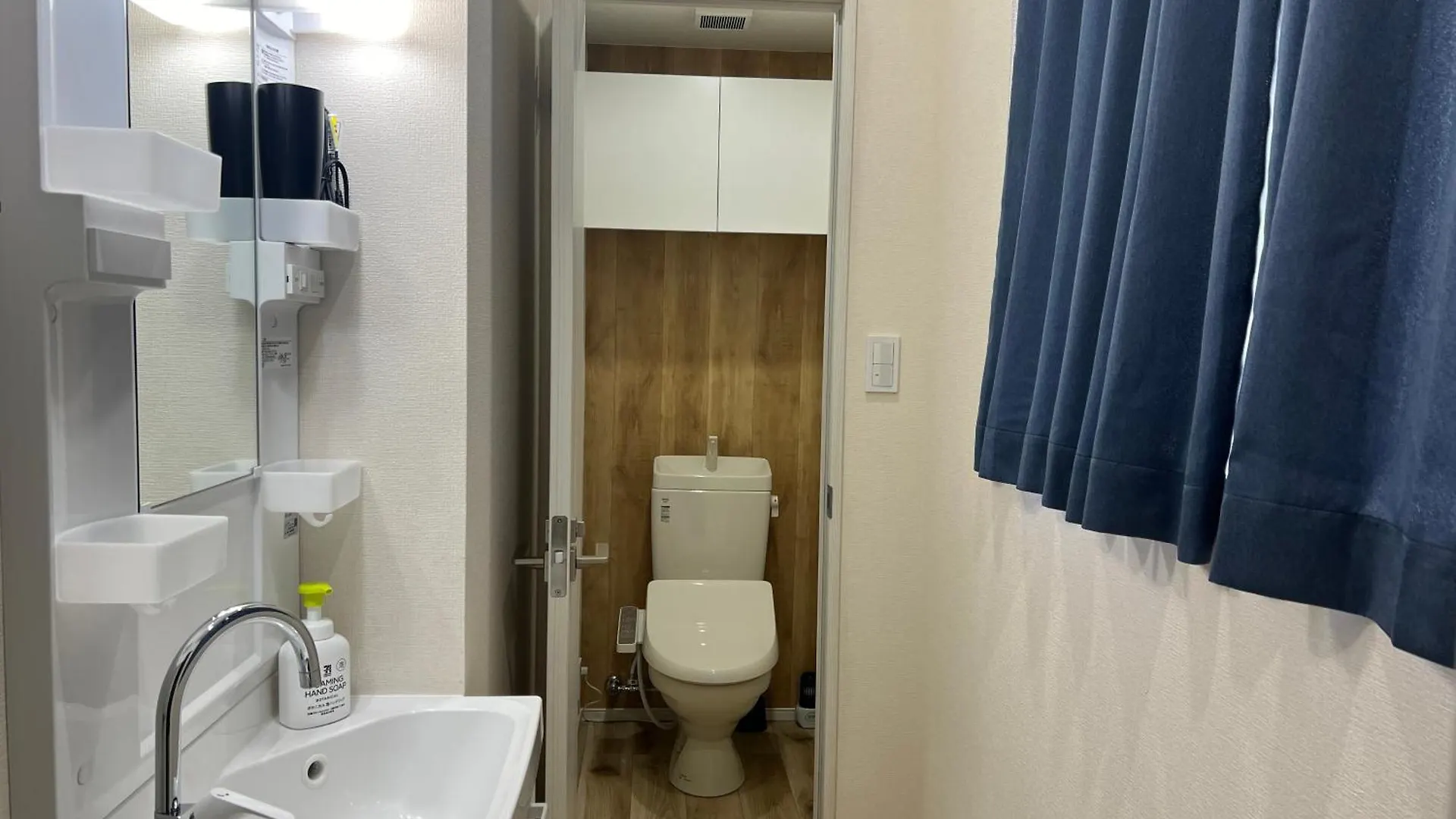 Ikebukuro Area 41 Nishiikeapartment Tokyo 0*,  Japan